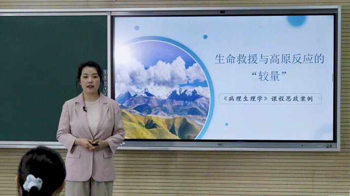 赵妍